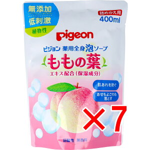 y ܂Ƃߔ7Zbg z sW pSgA\[v ̗t l֗p 400mL y  z