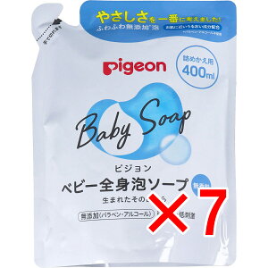 y ܂Ƃߔ7Zbg z sW xr[SgA\[v  l֗p 400mL y  z