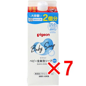 y ܂Ƃߔ7Zbg z sW xr[SgA\[v  l֗p 2 800mL y  z