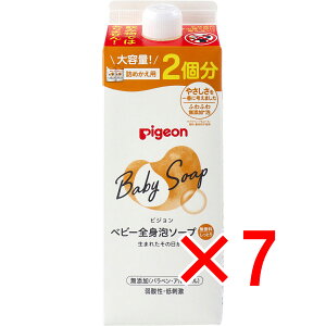 y ܂Ƃߔ7Zbg z sW xr[SgA\[v Ƃ  l֗p 2 800mL y  z