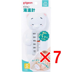 y ܂Ƃߔ7Zbg z sW v  y  z