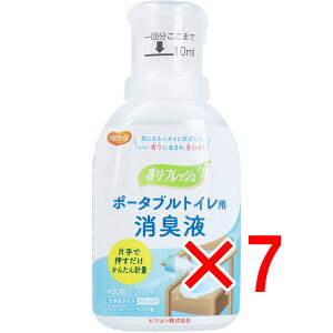 y ܂Ƃߔ7Zbg z nri[X |[^ugCp Lt EtbV 300mL y  z