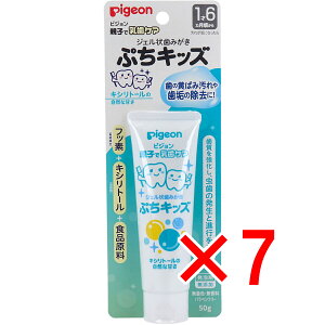 y ܂Ƃߔ7Zbg z sW eqœPA WF󎕂݂ ՂLbY LVg[ 50g y  z