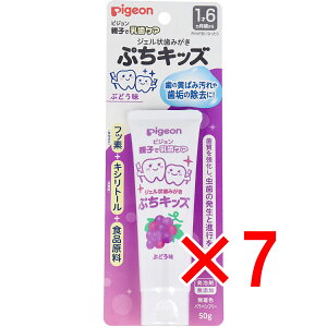 y ܂Ƃߔ7Zbg z sW eqœPA WF󎕂݂ ՂLbY Ԃǂ 50g y  z