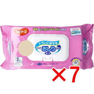 y ܂Ƃߔ7Zbg z nri[X gCɗpbƂӂ 72 y  z