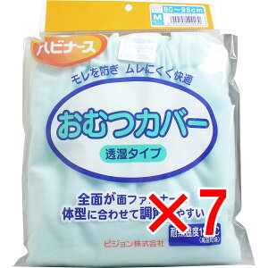 y ܂Ƃߔ7Zbg z nri[X ނJo[ ^Cv MTCY y  z