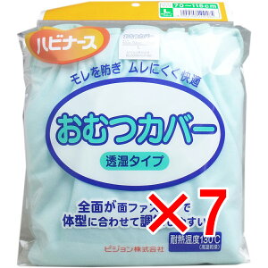 y ܂Ƃߔ7Zbg z nri[X ނJo[ ^Cv LTCY y  z