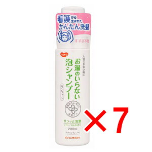 y ܂Ƃߔ7Zbg z nri[X ̂ȂAVv[ XC t[̍ 200mL y  z