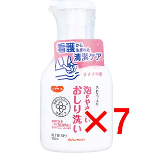 y ܂Ƃߔ7Zbg z nri[X A₳ zCgt[̍ 350mL y  z
