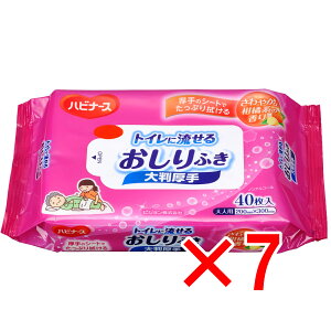 y ܂Ƃߔ7Zbg z nri[X gCɗ邨ӂ 唻 40 y  z