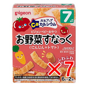 y ܂Ƃߔ7Zbg z sW xr[ CAbvJVE ؂Ȃ ɂ񂶂+g}g 6g×2ܓ y  z