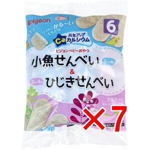 y ܂Ƃߔ7Zbg z sW xr[ CAbvJVE ׂЂׂ 4+4 y  z
