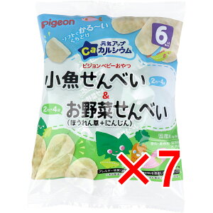 y ܂Ƃߔ7Zbg z sW xr[ CAbvJVE ׂ؂ׂ 4+4 y  z