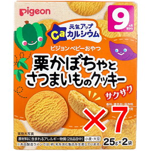 y ܂Ƃߔ7Zbg z sW xr[ CAbvJVE IڂƂ܂̃NbL[ 25g×2ܓ y  z