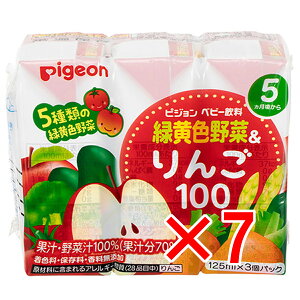 y ܂Ƃߔ7Zbg z sW pbNxr[ ΉF؁100 125mL×3pbN y  z