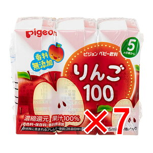 y ܂Ƃߔ7Zbg z sW pbNxr[ 100 125mL×3pbN y  z