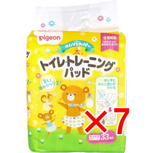 y ܂Ƃߔ7Zbg z sW IcƂҁ[ g[jOpbh 33 jp y  z