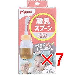 y ܂Ƃߔ7Zbg z sW Xv[ R y  z