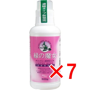 y ܂Ƃߔ7Zbg z ΂̖ h[ _ܓ { 500g y  z