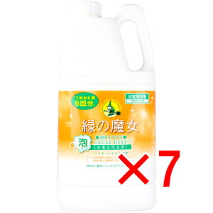 y ܂Ƃߔ7Zbg z ΂̖ A^Cv oX l֗p 2L y  z