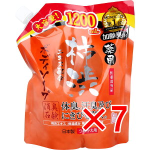 y ܂Ƃߔ7Zbg z p `aGLXz {fB\[v l֗p 1200mL y  z