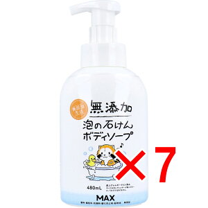 y ܂Ƃߔ7Zbg z Y A̐΂{fB\[v { 480mL y  z