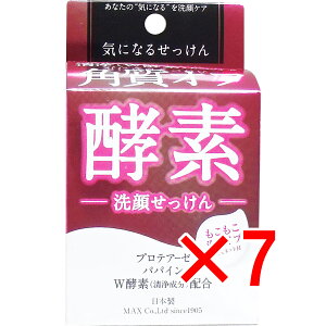 y ܂Ƃߔ7Zbg z CɂȂ΂ yf 80g y  z