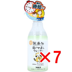 y ܂Ƃߔ7Zbg z Y QEH[^[ 250mL y  z