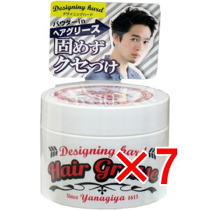 y ܂Ƃߔ7Zbg z YANAGIYA wAO[X fUCjOn[h 90g y  z