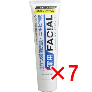 y ܂Ƃߔ7Zbg z tFCV p ANlEHbV 140g y  z