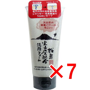 y ܂Ƃߔ7Zbg z  ΎRDztH[ 130g y  z