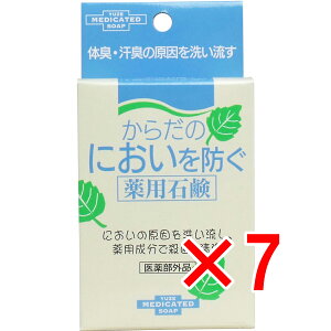 y ܂Ƃߔ7Zbg z 炾̂ɂhpΌ 110g y  z