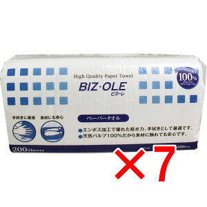 y ܂Ƃߔ7Zbg z rY[ y[p[^I M[ 215×220 200 y  z