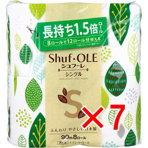 y ܂Ƃߔ7Zbg z Vt[ gCbgy[p[ 1.5{ 90m×8[ VO y  z