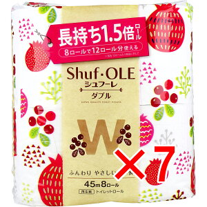 y ܂Ƃߔ7Zbg z Vt[ gCbgy[p[ 1.5{ 45m×8[ _u y  z