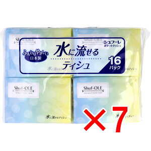 y ܂Ƃߔ7Zbg z Vt[ ɗ|PbgeBV 20(10g)×16pbN y  z