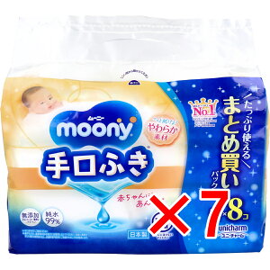 y ܂Ƃߔ7Zbg z [j[ ӂ l֗p 58×8pbN y  z