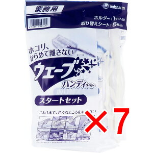 y ܂Ƃߔ7Zbg z jE`[ Ɩp EF[u nfBCp[ X^[gZbg y  z