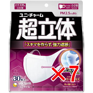 y ܂Ƃߔ7Zbg z ̃}XN Eԕp Ch ߃TCY zCg 30 y  z