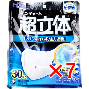 y ܂Ƃߔ7Zbg z ̃}XN Eԕp ӂTCY zCg 30 y  z