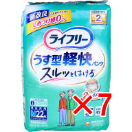 【 まとめ買い7個セット 】 ライフリー うす型軽快パンツ Mサイズ 22枚入 【 送料無料 】
