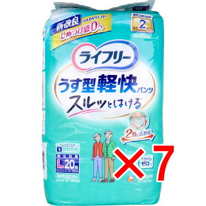 y ܂Ƃߔ7Zbg z Ct[ ^ypc LTCY 20 y  z