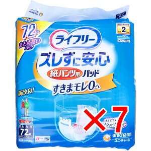 y ܂Ƃߔ7Zbg z Ct[ YɈS pcpAƂpbh jp 72 y  z