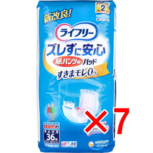 y ܂Ƃߔ7Zbg z Ct[ YɈSpcpAƂpbh jp 36 y  z