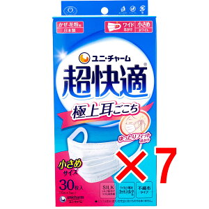 y ܂Ƃߔ7Zbg z K}XN ɏ㎨ Eԕp zCg ߃TCY 30 y  z