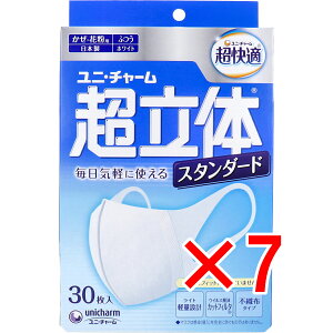 y ܂Ƃߔ7Zbg z ̃}XN X^_[h Eԕp ӂTCY 30 y  z