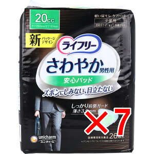 y ܂Ƃߔ7Zbg z Ct[ ₩jpSpbh 20cc ʗp 26 y  z