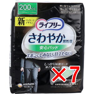 y ܂Ƃߔ7Zbg z Ct[ ₩^pbh jp 200cc ɑSp 14 y  z