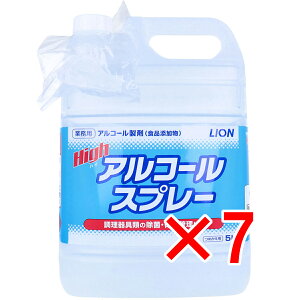 y ܂Ƃߔ7Zbg z Ɩp AR[ nCAR[Xv[ ߂p 5L y  z