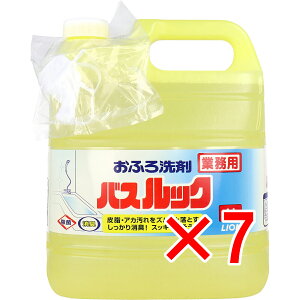 y ܂Ƃߔ7Zbg z Ɩp ӂ oXbN 4L y  z